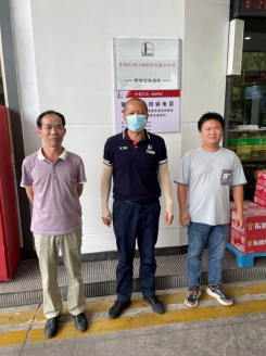 1661843753443442.png 1661843759422.png