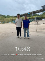 1762505493120433.png 38343c485a1354d0487626871439cbc8.png